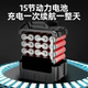 Brushless electric wrench high power impact wrench