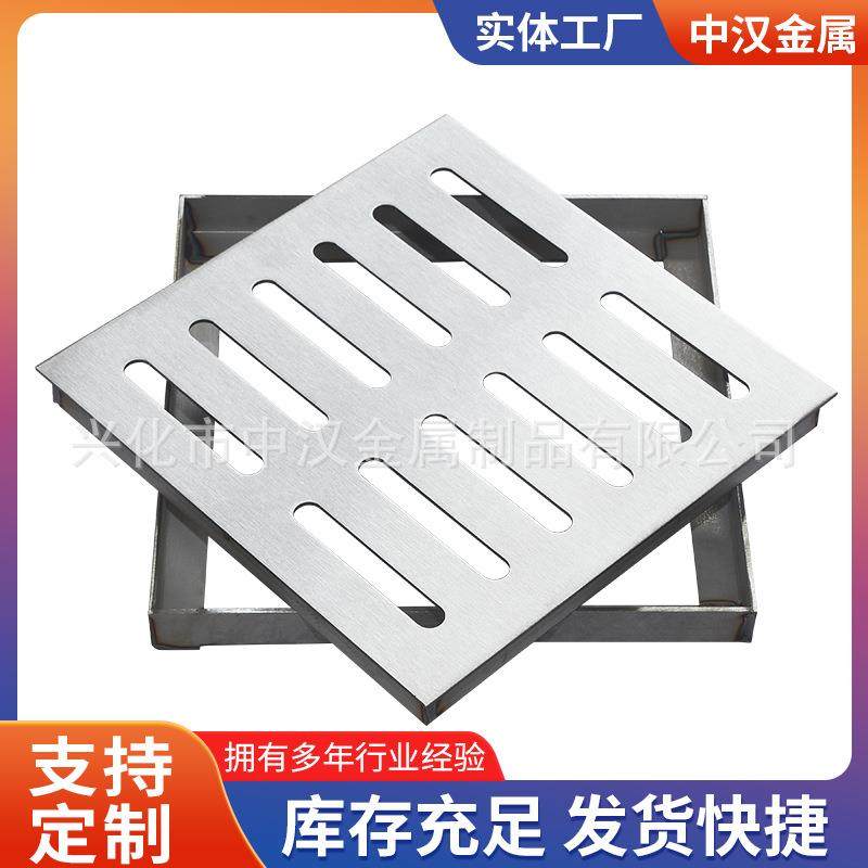 304不锈钢井盖 电力雨水通信铺砖装饰方圆形隐形盖板 不锈钢井盖,淘宝优惠券,粉丝福利购,淘宝优惠卷
