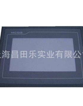 昆仑通态TPC工业触摸屏TPC7062TI  7寸 人机界面