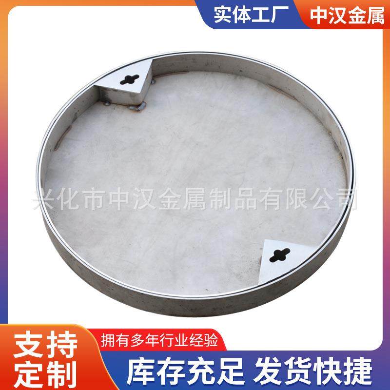 304不锈钢井盖 电力雨水通信铺砖装饰方圆形隐形盖板 不锈钢井盖,淘宝优惠券,粉丝福利购,淘宝优惠卷