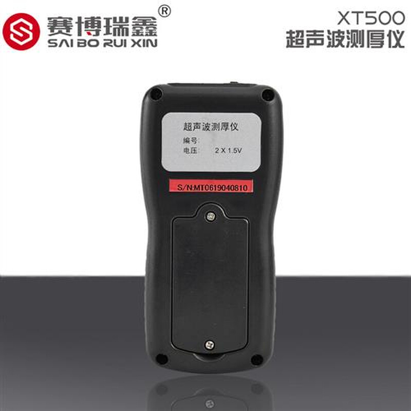 XT500穿透涂层超声波测厚仪金属管材板材厚度测量测试仪 - 图2