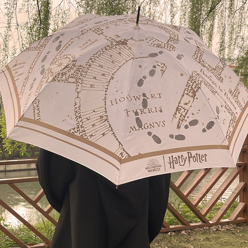 哈利波特官方旗舰店华纳正版周边活点地图遇水变色雨伞直柄长柄伞