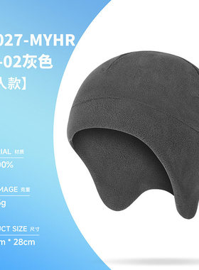 帽子女冬天骑车保暖头盔内胆