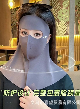 电焊工专用头套烧焊防烤脸神器
