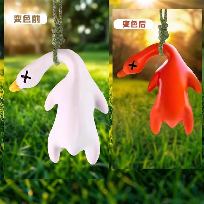 正版变色烤鸭小挂件超大号玩具装饰品搞怪玩偶公仔模型六一节礼物 - 图2