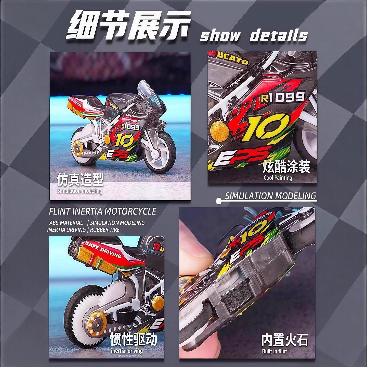 飕狗摩托车儿童玩具车2026新款小汽车男孩微颗粒四冲程搜狗摩托,淘宝优惠券,粉丝福利购,淘宝优惠卷