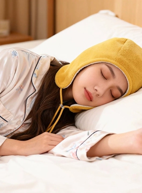 晚上睡觉护头帽子女款秋冬