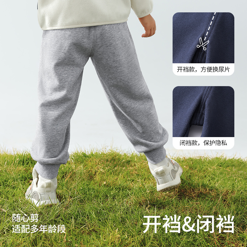 贝肽斯儿童裤子男童2024早秋季童装运动休闲百搭卫裤束脚宽松长裤