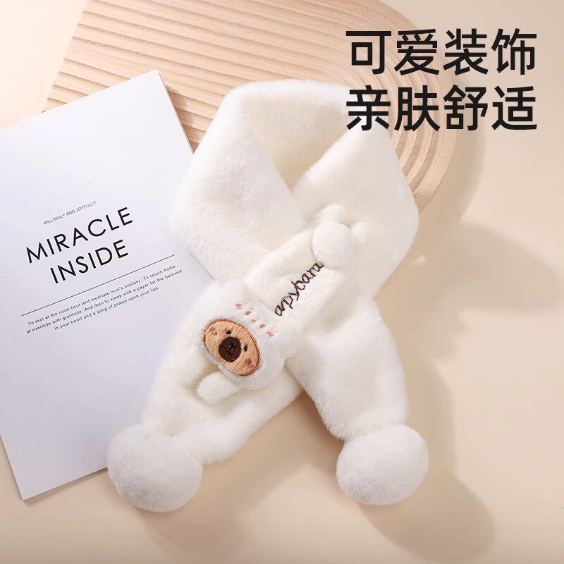 贝肽斯儿童围巾秋冬季宝宝围脖防风婴儿加厚保暖男童女童护颈脖套,淘宝优惠券,粉丝福利购,淘宝优惠卷