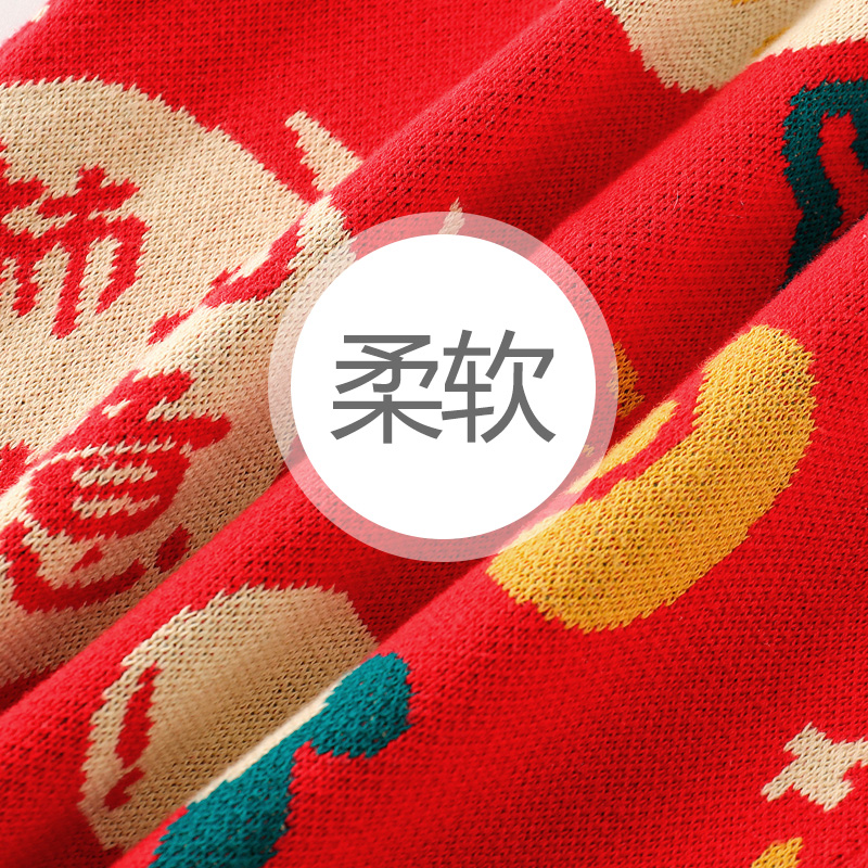 贝肽斯儿童红色毛衣秋冬款新年喜庆拜年服2024新款男女宝宝针织衫