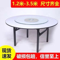 Hotel Hotel Banquet Table Large Round Table Rotation 12 12 15 20 20 Commercial Grand Round Desktop Home Foldable
