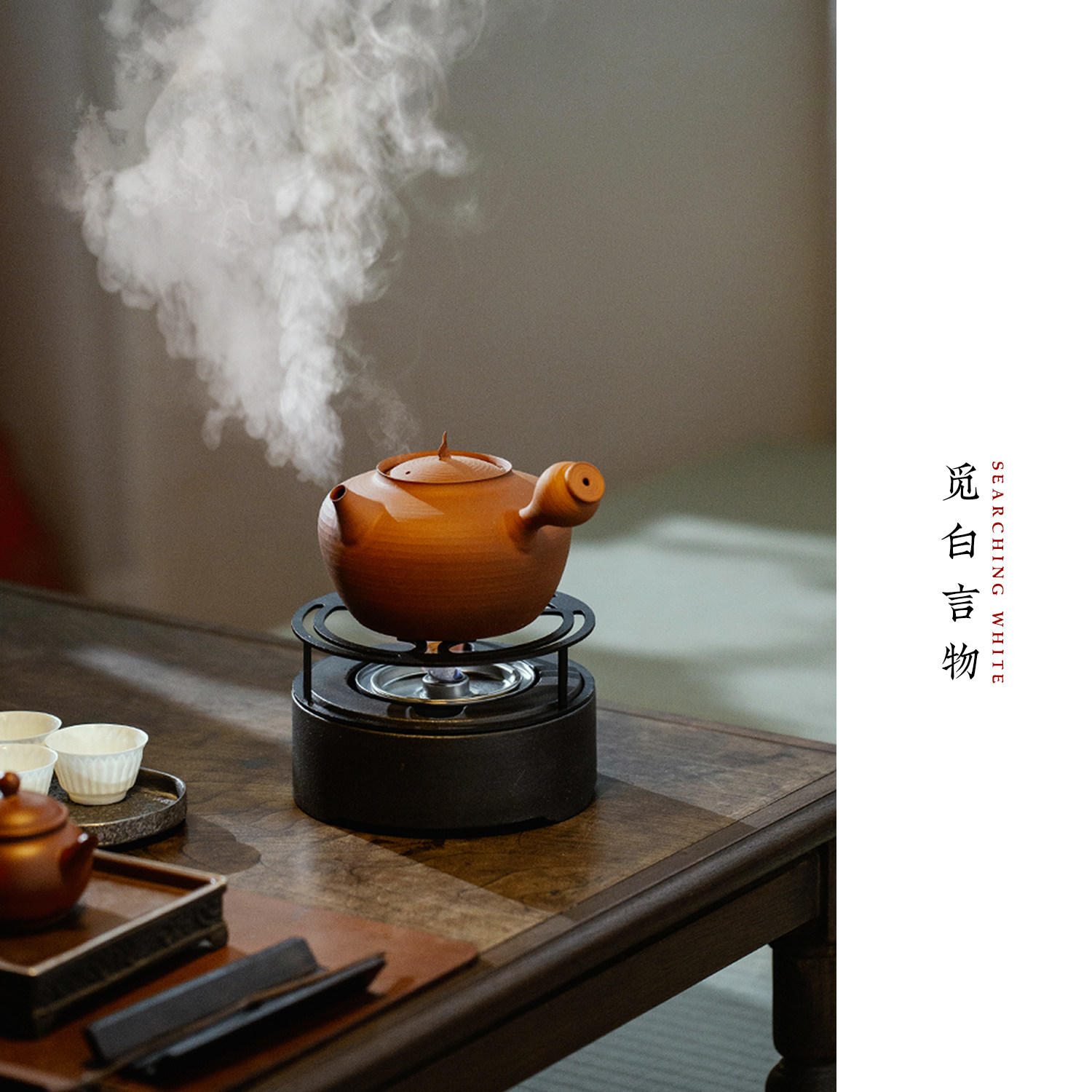 觅白摹古三足煮茶炉酒精罐温茶陶瓷铁艺砂铫套组烧水加热明火蜡烛,淘宝优惠券,粉丝福利购,淘宝优惠卷