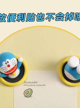 冰箱贴磁个性创意多啦梦