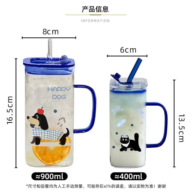 2026新款超大容量玻璃杯学生高颜值ins水杯家用耐高温带把手杯子,淘宝优惠券,粉丝福利购,淘宝优惠卷