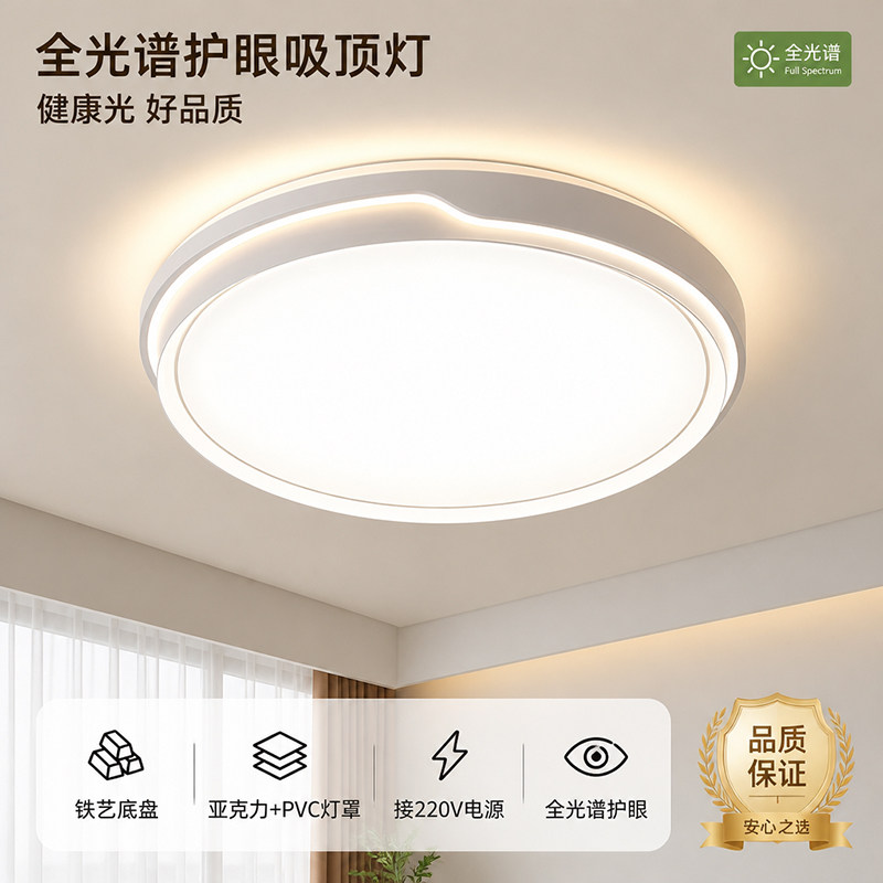 图5