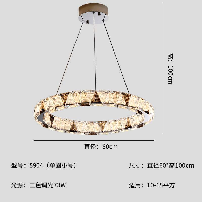 水晶客厅吊灯轻奢现代简约大气温馨圆环形复式楼梯主卧室餐厅灯具 - 图3