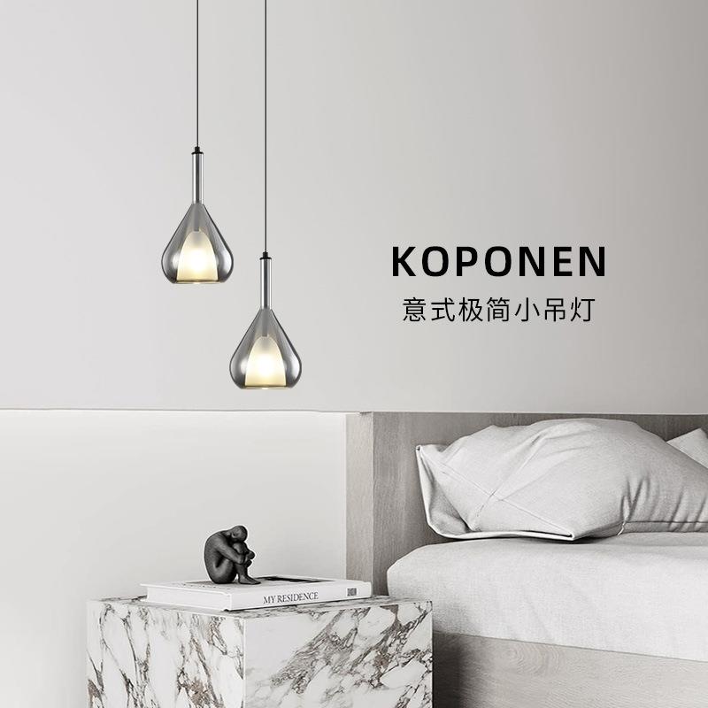 可升降创意床头led吊灯 北欧简约吧台卧室书房意式餐玻璃LED吊灯 - 图1