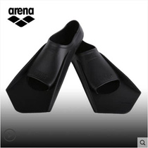 Foot Webbing Freestyle Silicone Short Footed Webbing Footboard Professional Equipment Training Tours S Swimming Foot Webbing