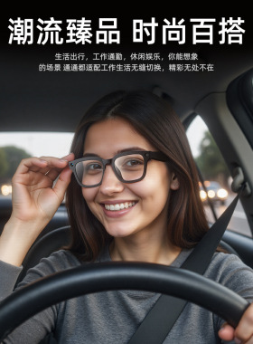 AI智能眼镜拍照无线蓝牙语音通话听歌跑步骑行户外拍照翻译墨镜