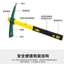 Outdoor Camping Pick Small Climbing Pick Outdoor Portable Cross Pick Adventure Pick Ocean Pick Ice Pick Ice Fishing Crane Mouth Hoe