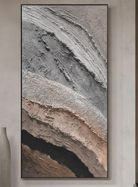 玄关装饰画竖版现代简约手绘油画客厅沙发背景墙抽象手工厚肌理画