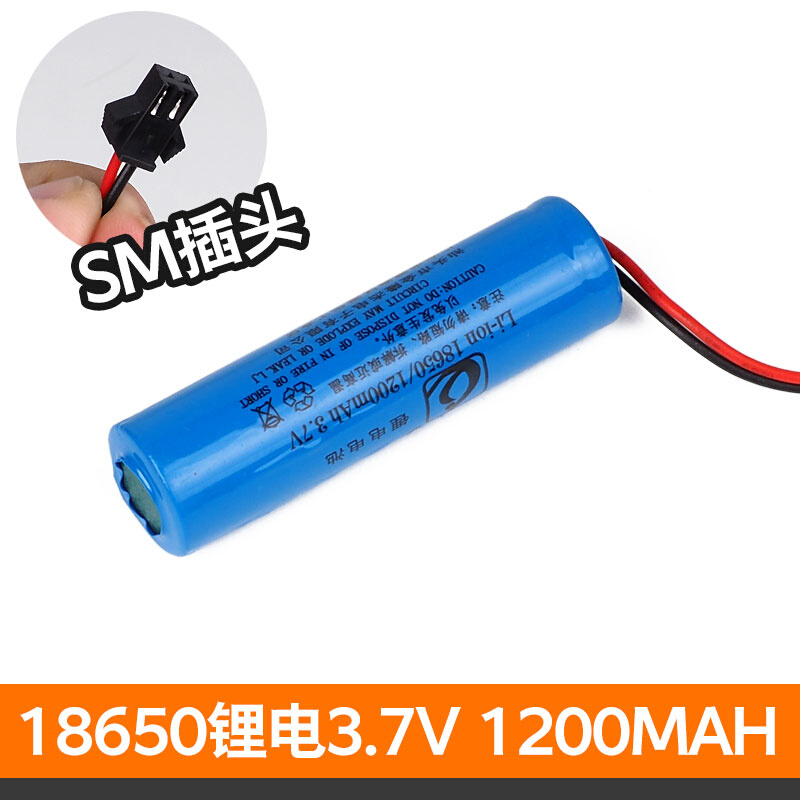 金隆节5号玩具遥控车充电电池组大容量3.6V4.8V6V7.2V9.6V700MAH - 图0