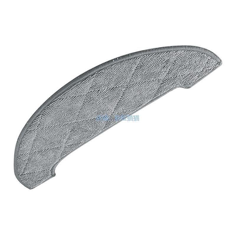 适用Proscenic 浦桑尼克抹布 M8扫地机器人 拖地布 清洁布 水洗布 - 图3