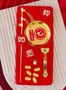 乔迁之喜装饰客厅摆放小铜秤喜称老式秤杆带秤砣搬家仪式用品礼品