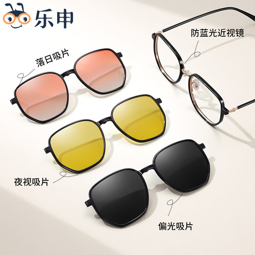 黑框近视眼镜框女款可配度数大框方框显脸小防蓝光配磁吸墨镜夹片 - 图1