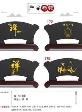 茶室摆件茶柜茶几茶道茶桌禅意茶艺中式博古架茶叶店茶馆装饰品