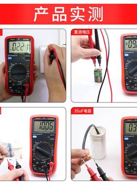 福禄克DT9205N高精度电子万用表数字万能表 万用电表防烧带自动关