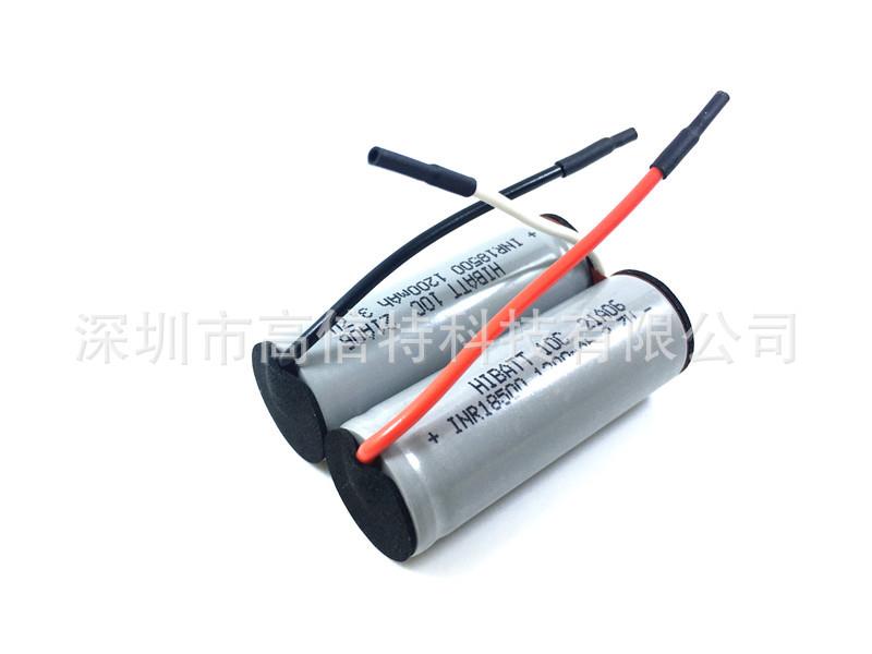 蒜蓉机榨果汁杯动力锂电池18500 1200mAh 7.4V 10C 2串VH3.96插头 - 图1