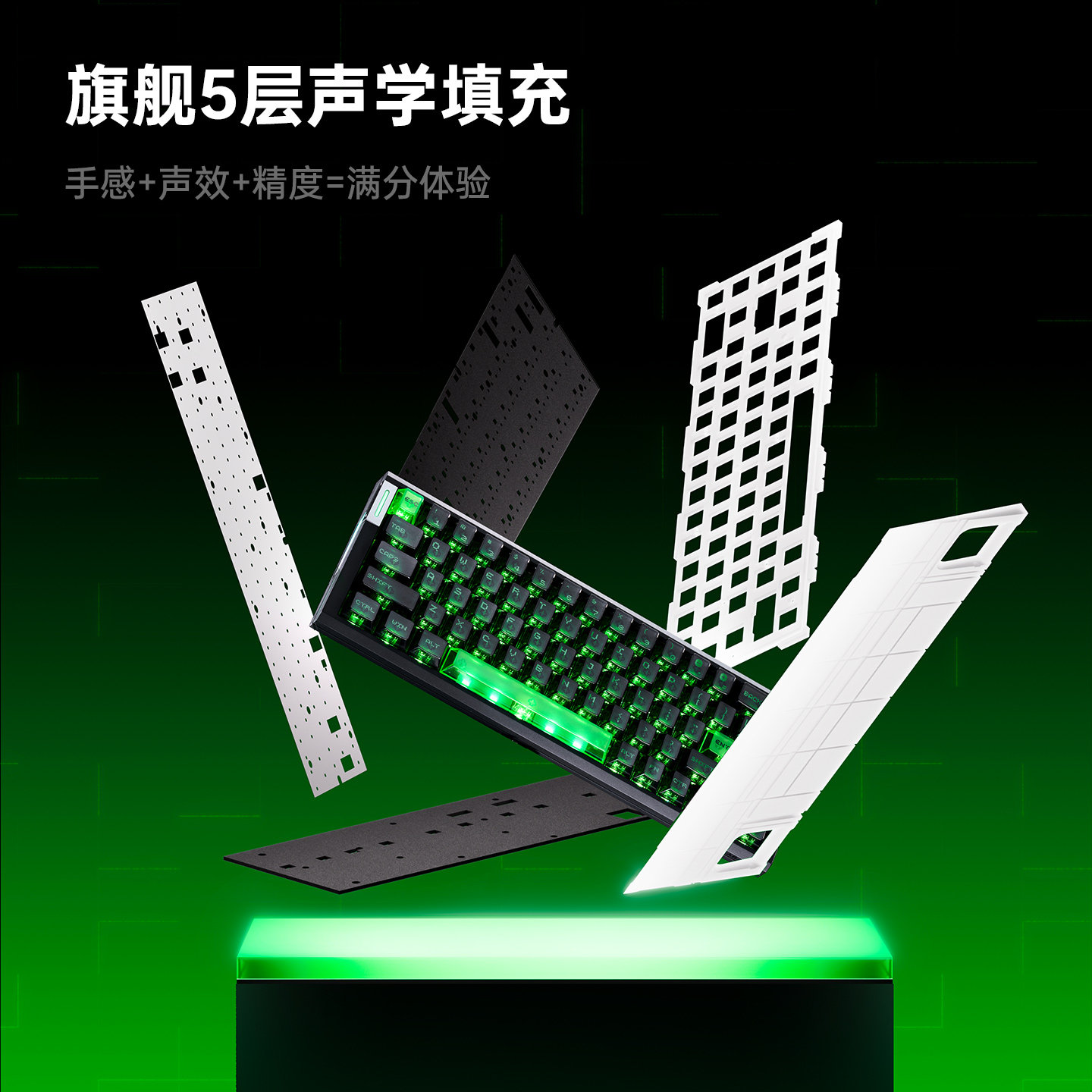 图 5