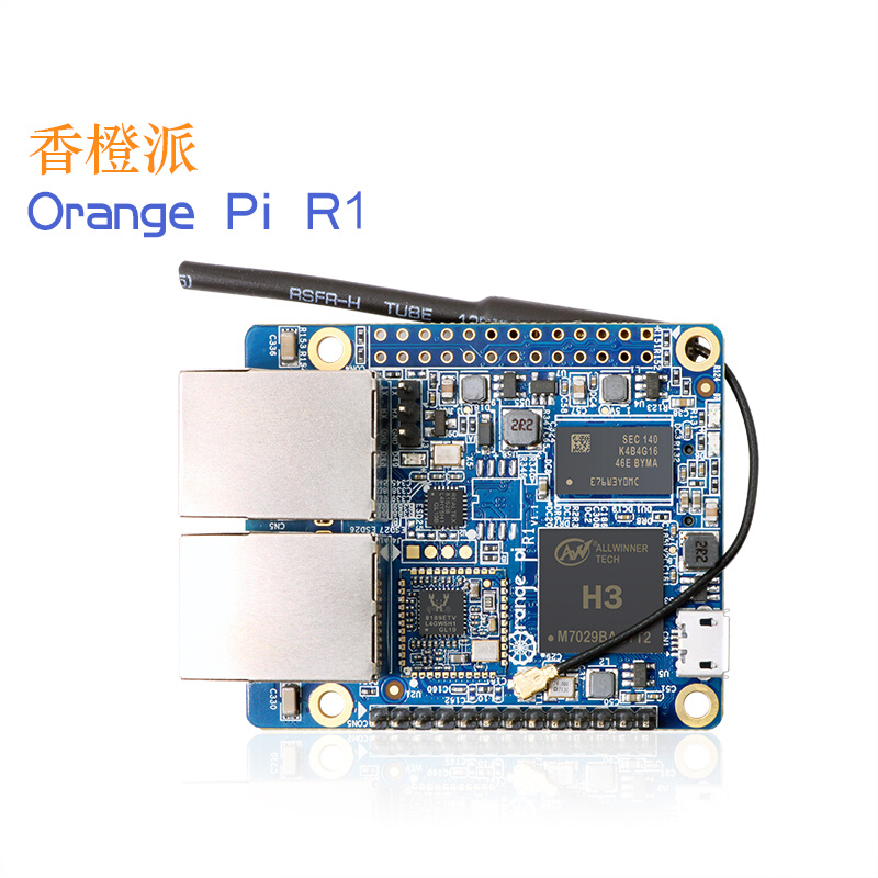 r1开发板orangepi双百兆路由器512MB全志H3芯片嵌入式linux-图0