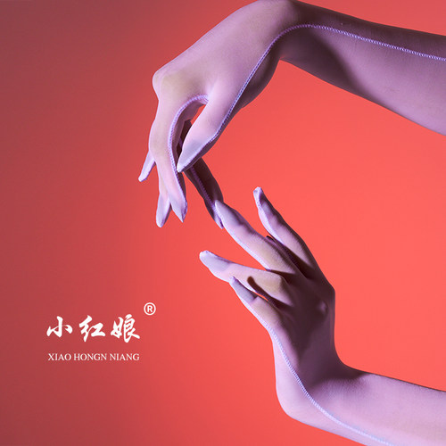 丝袜手套黑丝性感丝滑油亮超薄夏防晒手丝高弹丝润滑高密五指手套 - 图1