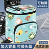 Electric car hanging bag battery car thickened waterproof touch screen