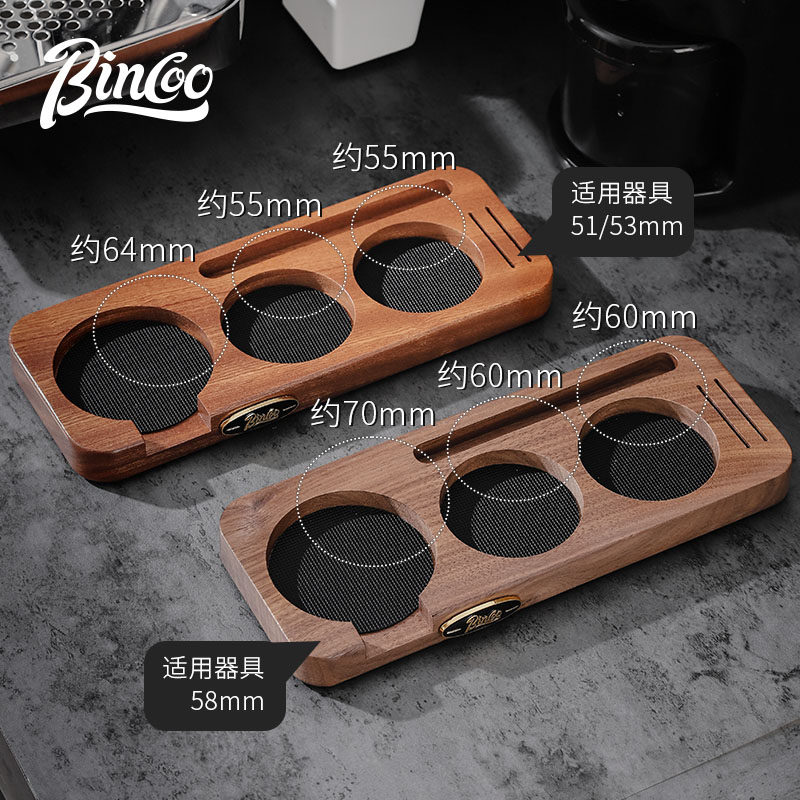  bincoo饮具配套器具