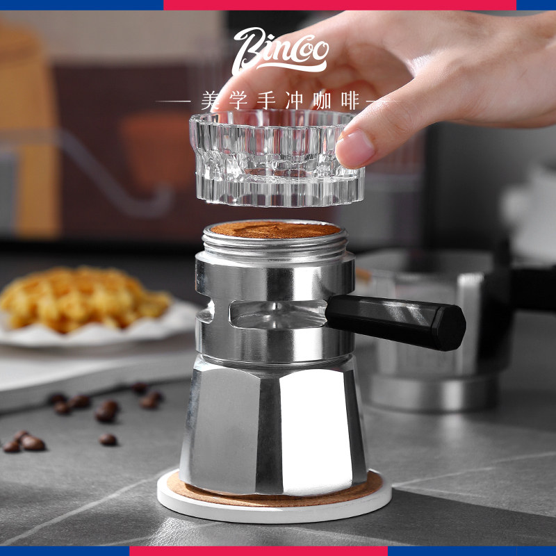  bincoo饮具配套器具