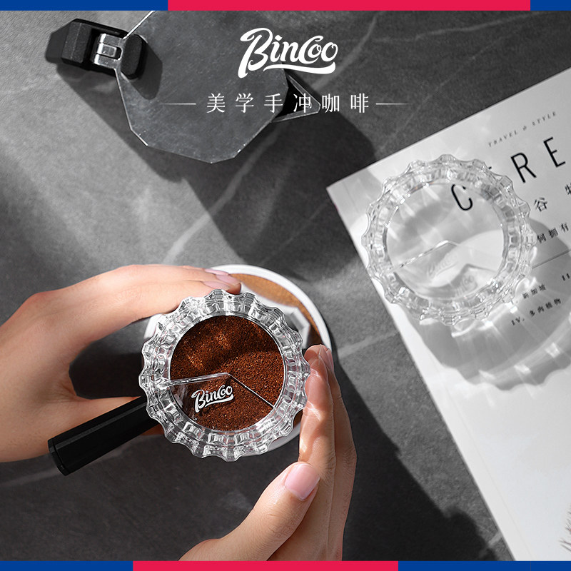  bincoo饮具配套器具