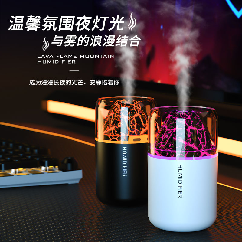 炫彩新款加湿器卧室家用静音桌面加湿香薰孕妇婴儿家用小型加湿器