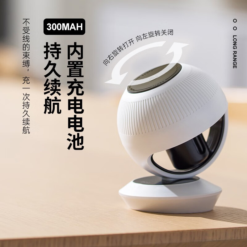曼宿雷顿车载香薰香水加湿持久除异味卧室厕所清新剂车内摆件香薰