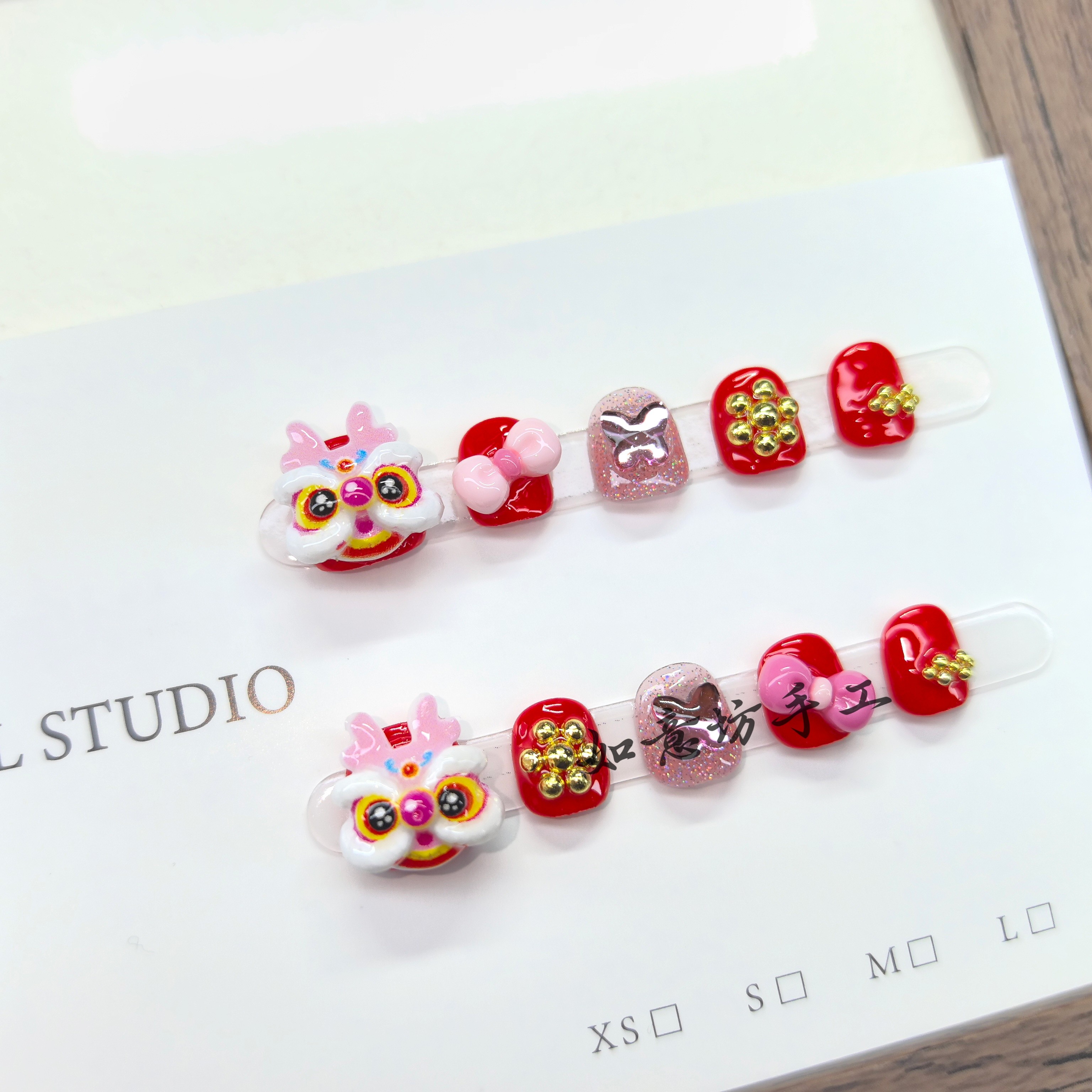 粉钻醒狮新年红儿童穿戴甲钢珠纯手工美甲新款甜酷可爱指甲贴过年,淘宝优惠券,粉丝福利购,淘宝优惠卷