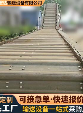 碎石麟板给料机型废料铁重链板冶金矿石化工原鳞板矿型用重745输