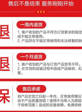 3层仓库货物升降机 固液压货梯 载重定二轨三吨货吨ZHHT-0.1梯 导
