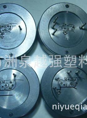 供应门具封条模具冰箱 柜 冷柜 保鲜门封条40767挤出模 出口模具