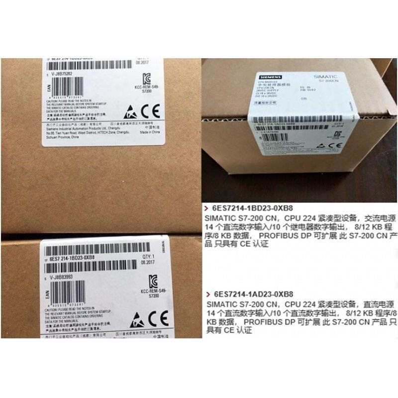 EM232CN模块6ES232-0HB22-0X80X06ES232-OHB22-O6ES232-OHB22-0X8 - 图3