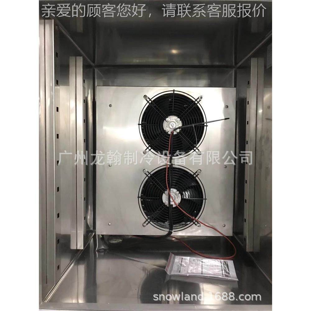 4642010盘速冻柜厂食冷品超家低温冻机饺子汤圆急速速冻柜可定制,淘宝优惠券,粉丝福利购,淘宝优惠卷