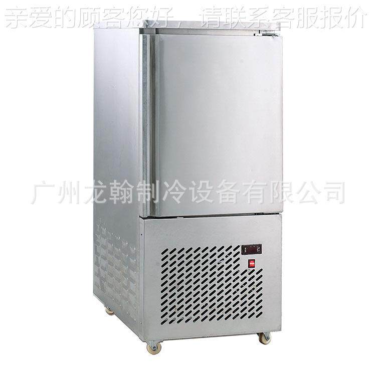4642010盘速冻柜厂食冷品超家低温冻机饺子汤圆急速速冻柜可定制,淘宝优惠券,粉丝福利购,淘宝优惠卷