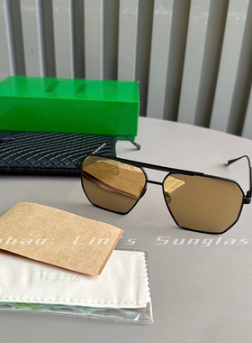 B时尚经典方框双梁男墨镜V1012S