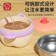 Tiannai baby food bowl baby special insulation bowl
